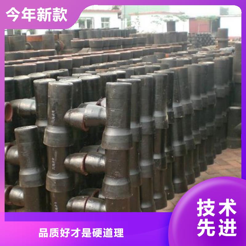 承压用钢管