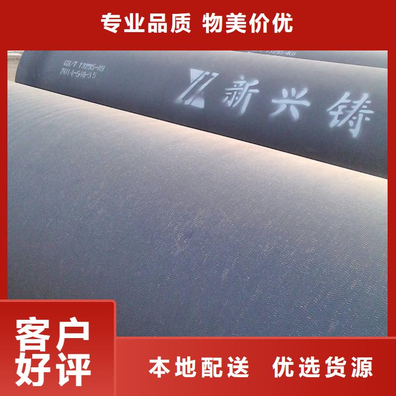 机械用光亮钢管