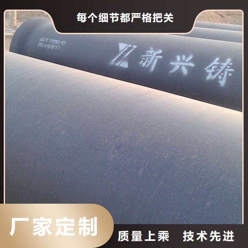 出油不锈钢管