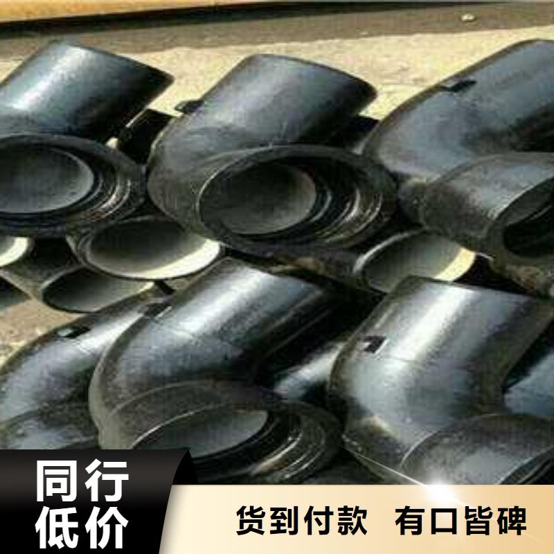 大口径钢管