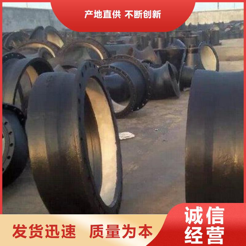 精密钢管生产厂家