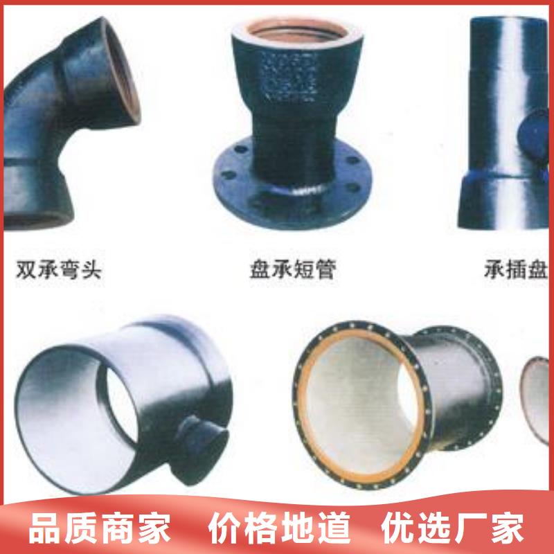 机械用光亮钢管