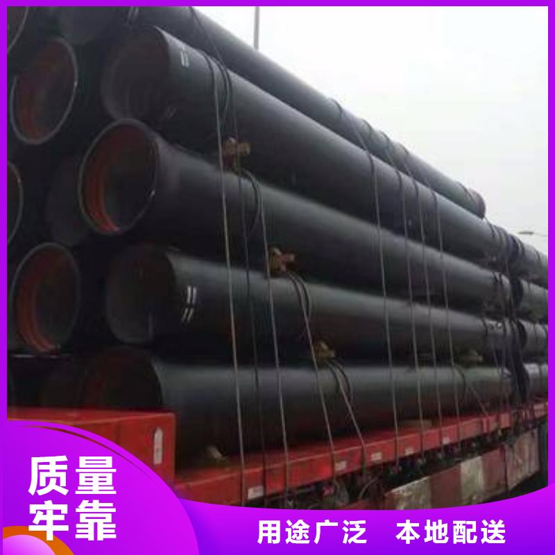 冷拔方管