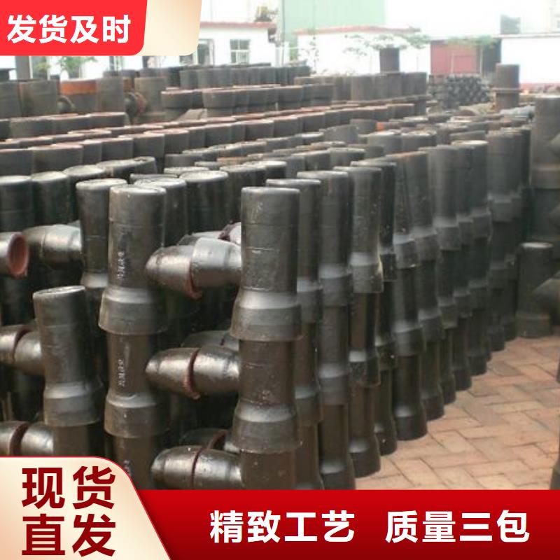 精密管镍铭合金