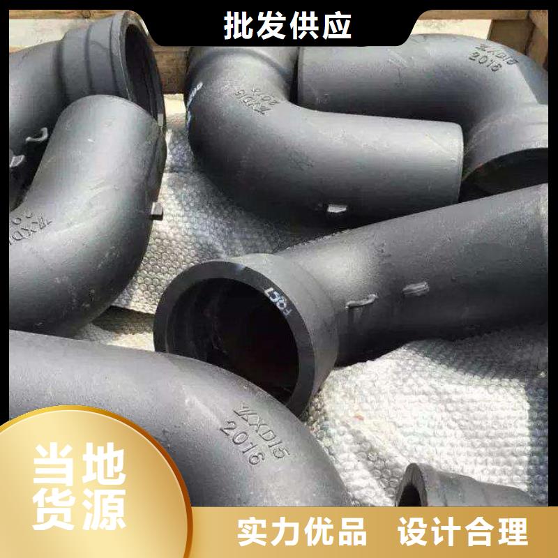 耐热精密钢管