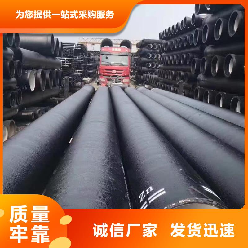 光亮管设备