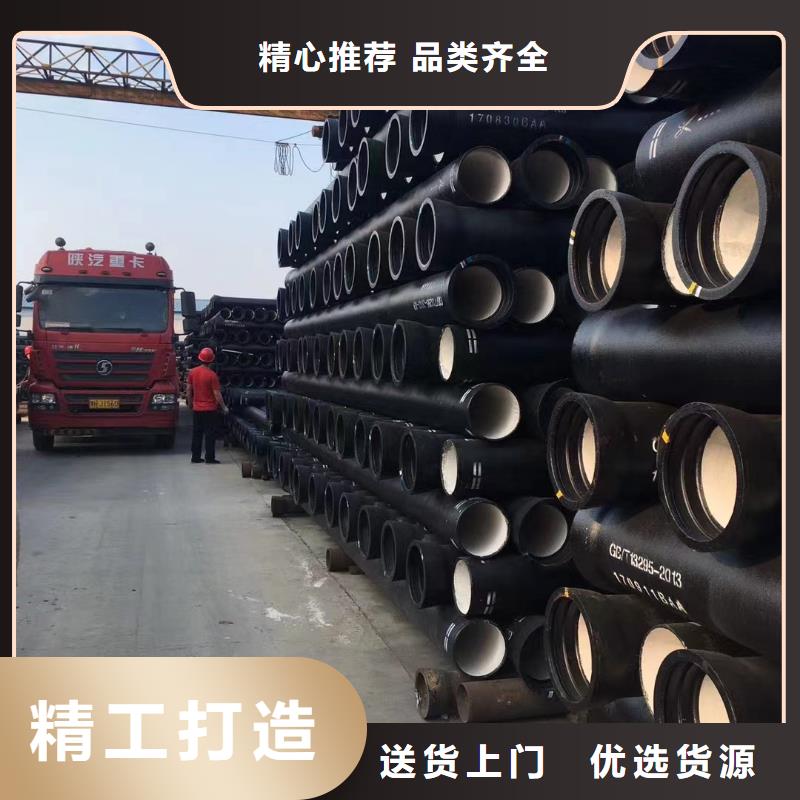 方管厂家