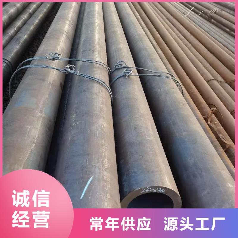 薄壁无缝管