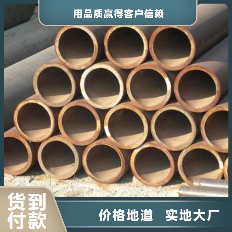 合金钢管高压