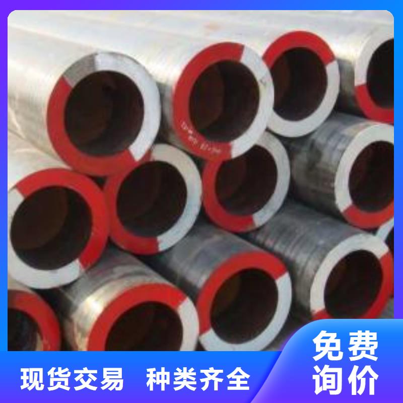 薄壁光亮管