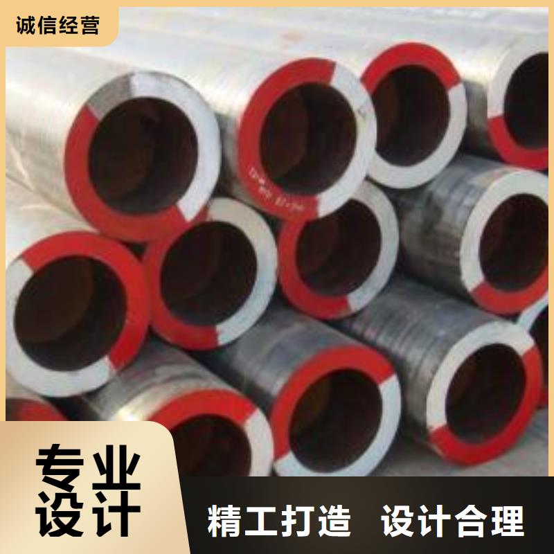 耐热精密钢管