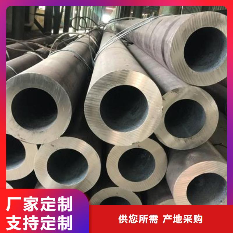 出油不锈钢管