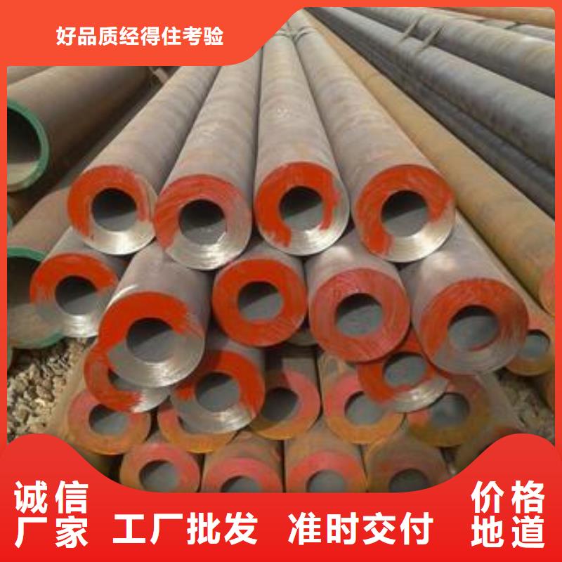 出油无缝管