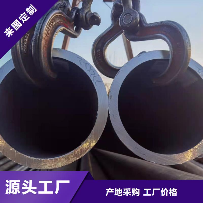 无缝钢管天然气用