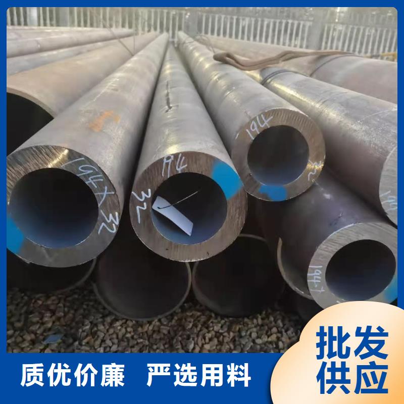 合金管价格