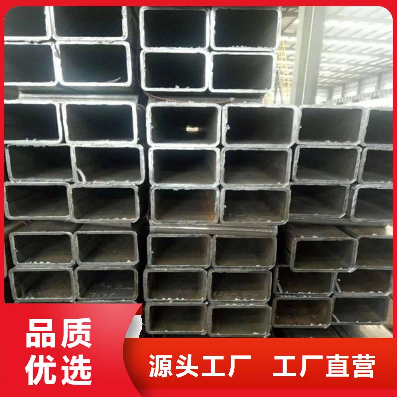 无缝方矩管无缝方矩管厂家经验丰富品质可靠