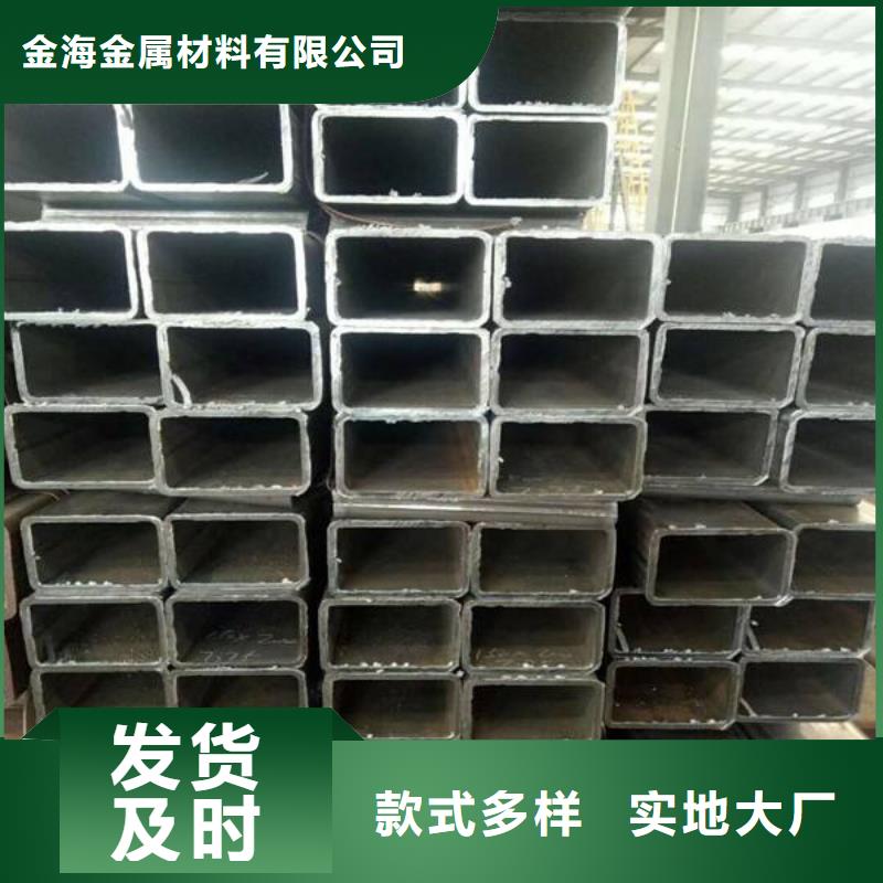 无缝方矩管-异型钢管品质卓越
