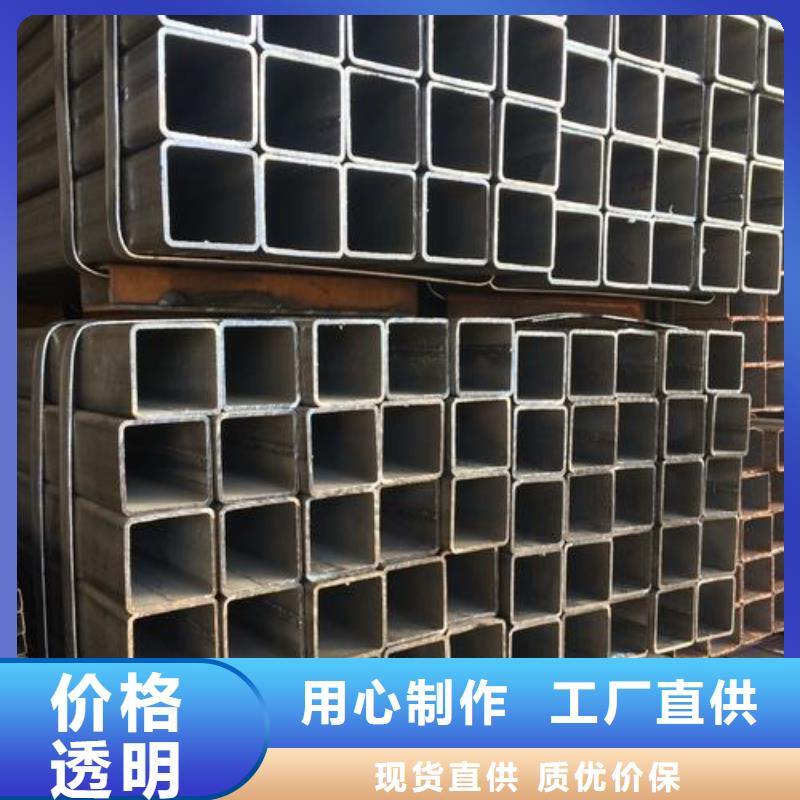 无缝方矩管精密管厂家直销直供