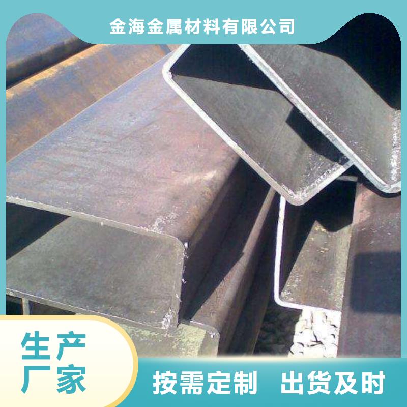 无缝方矩管3087低中压锅炉管选择我们选择放心