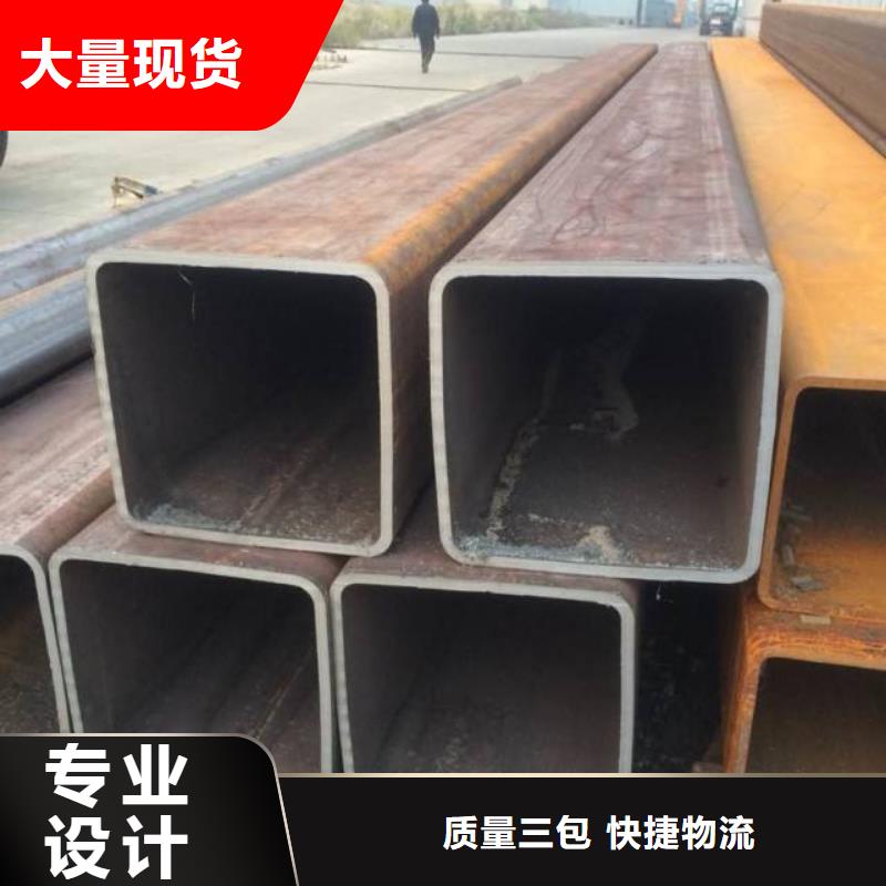 无缝方矩管-异型钢管品质卓越