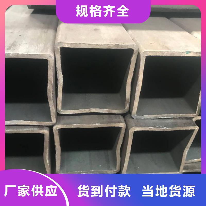 无缝方矩管异型钢管库存充足
