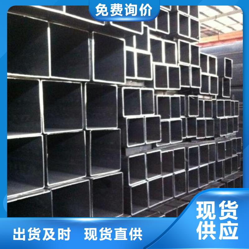 【无缝方矩管Q355B方矩管多行业适用】