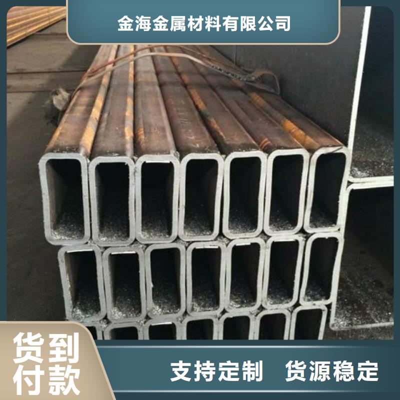 无缝方矩管无缝方矩管厂家经验丰富品质可靠