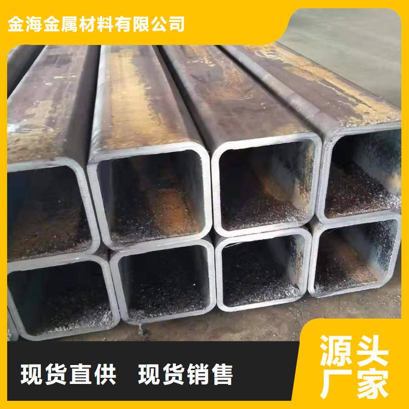 无缝方矩管_【厚壁钢管】精致工艺