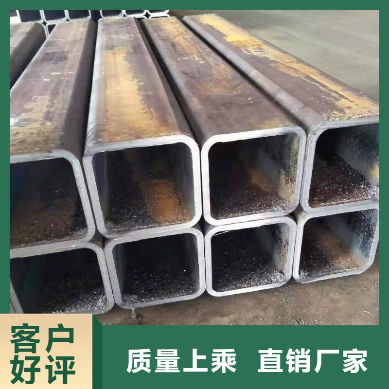 无缝方矩管3087低中压锅炉管免费获取报价