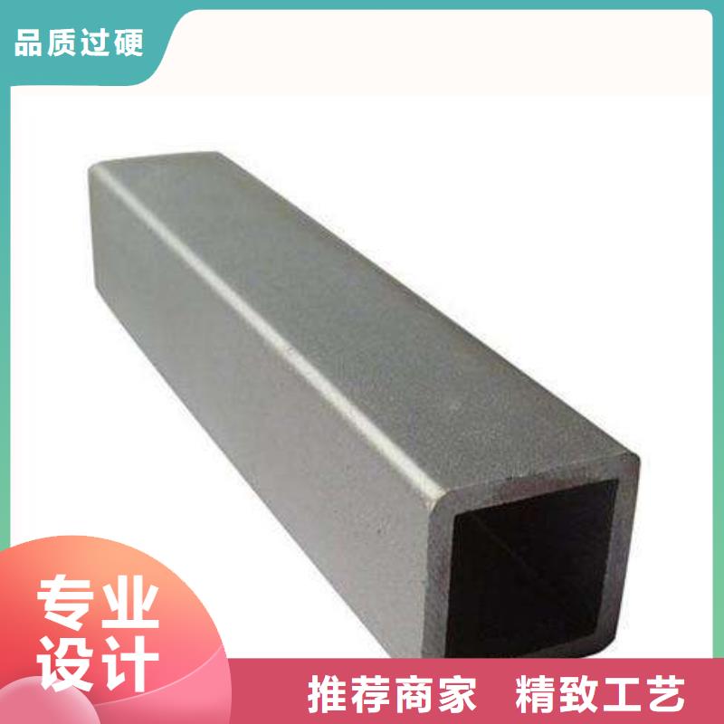 无缝方矩管_【厚壁钢管】精致工艺