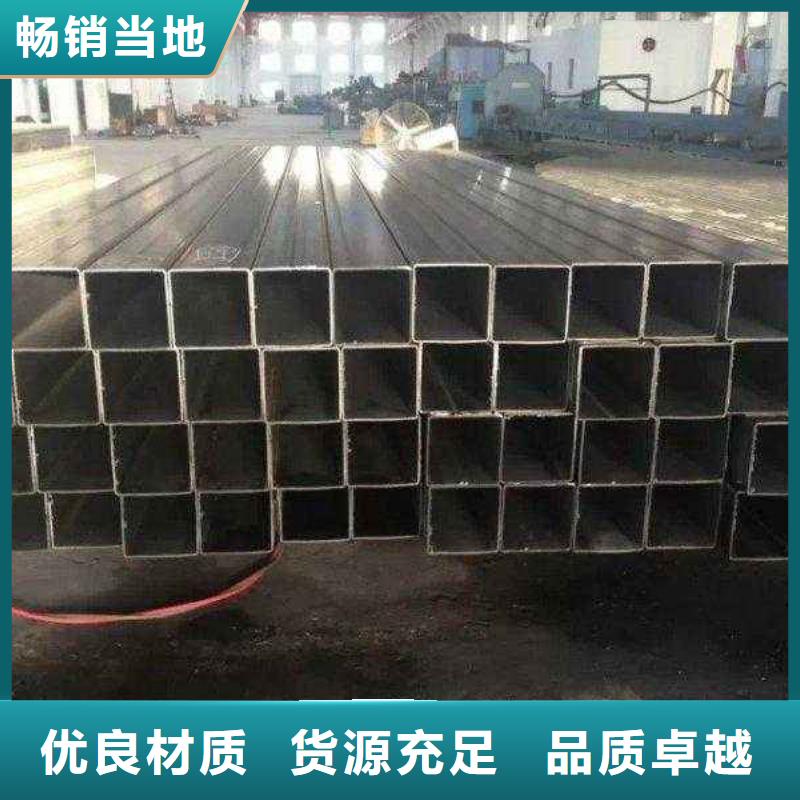 无缝方矩管【高压无缝钢管】颜色尺寸款式定制