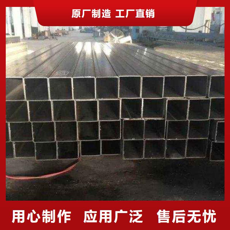 无缝方矩管_【厚壁钢管】精致工艺