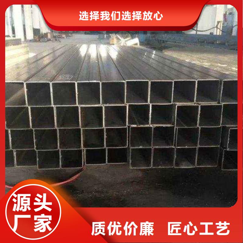 无缝方矩管精密管厂家直销直供