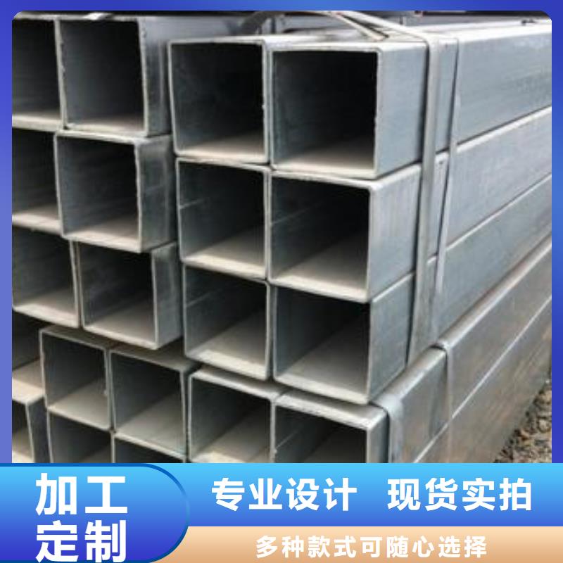 无缝方矩管厚壁钢管用的放心