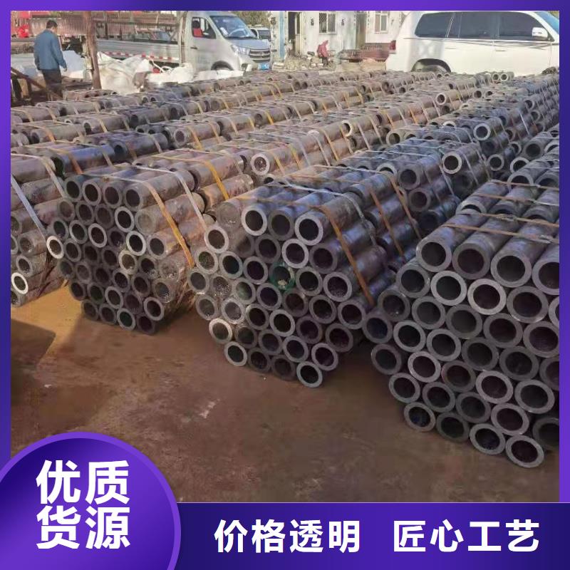 【异形钢管】异型钢管厂家品质卓越