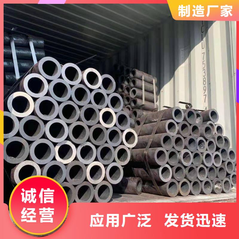 【异形钢管异型钢管厂家真正的源头厂家】