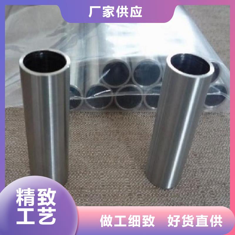 异形钢管Q355B方矩管专注品质