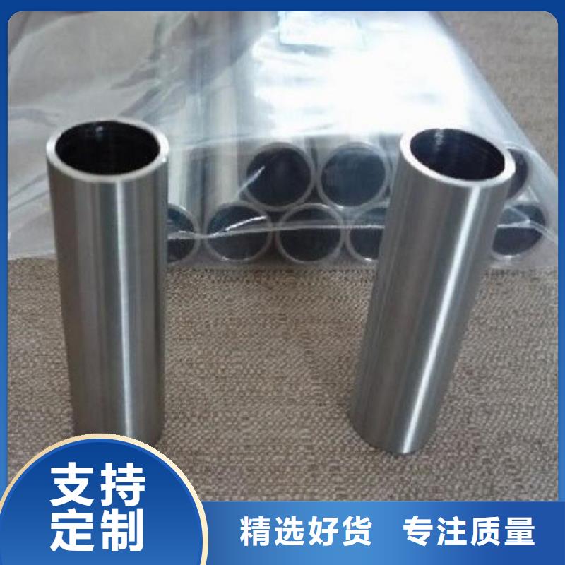 异形钢管20G高压锅炉管厂家实力大