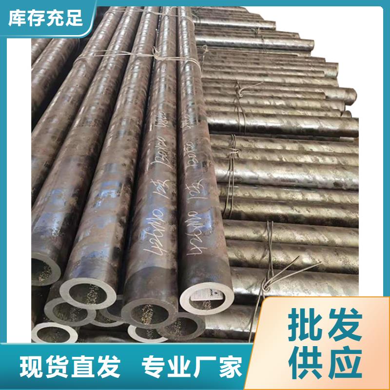 异形钢管40cr无缝钢管实力见证