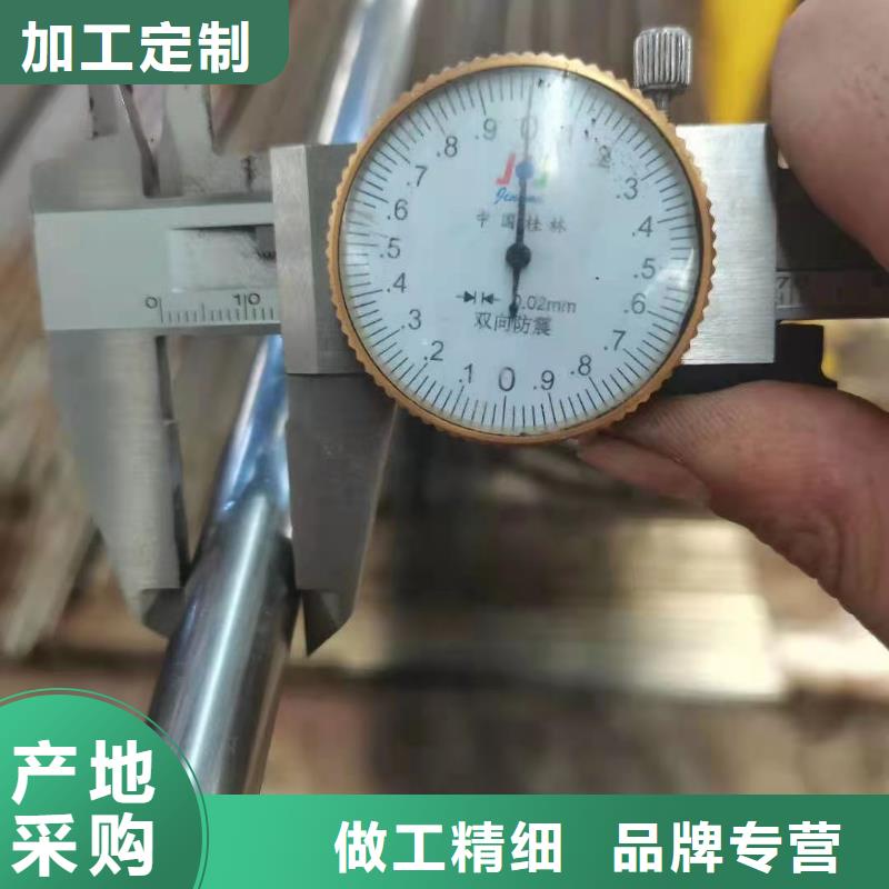 异形钢管,精密管自有厂家