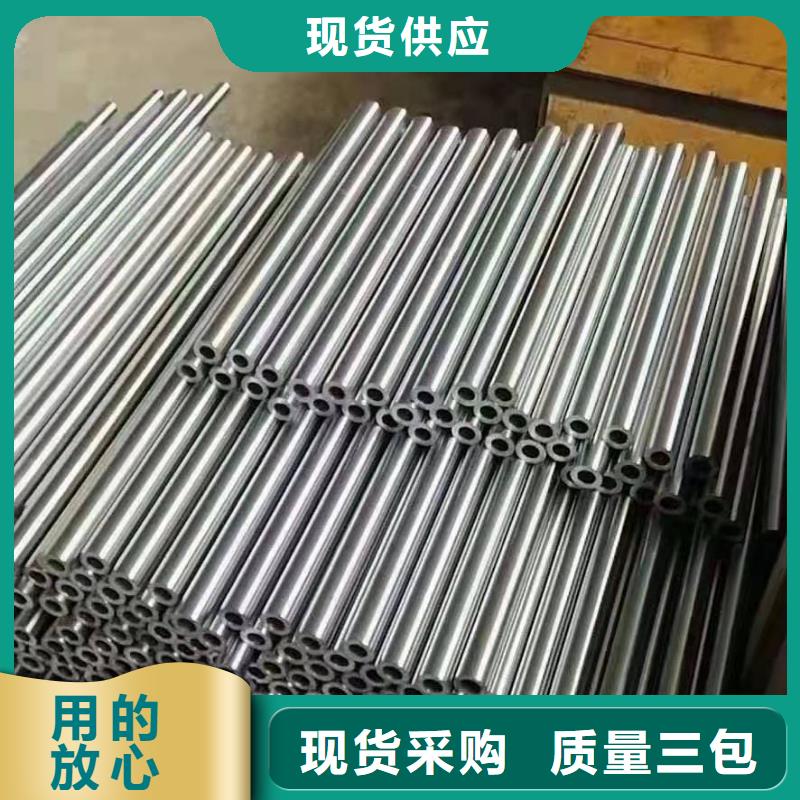 异形钢管零切钢管优质货源