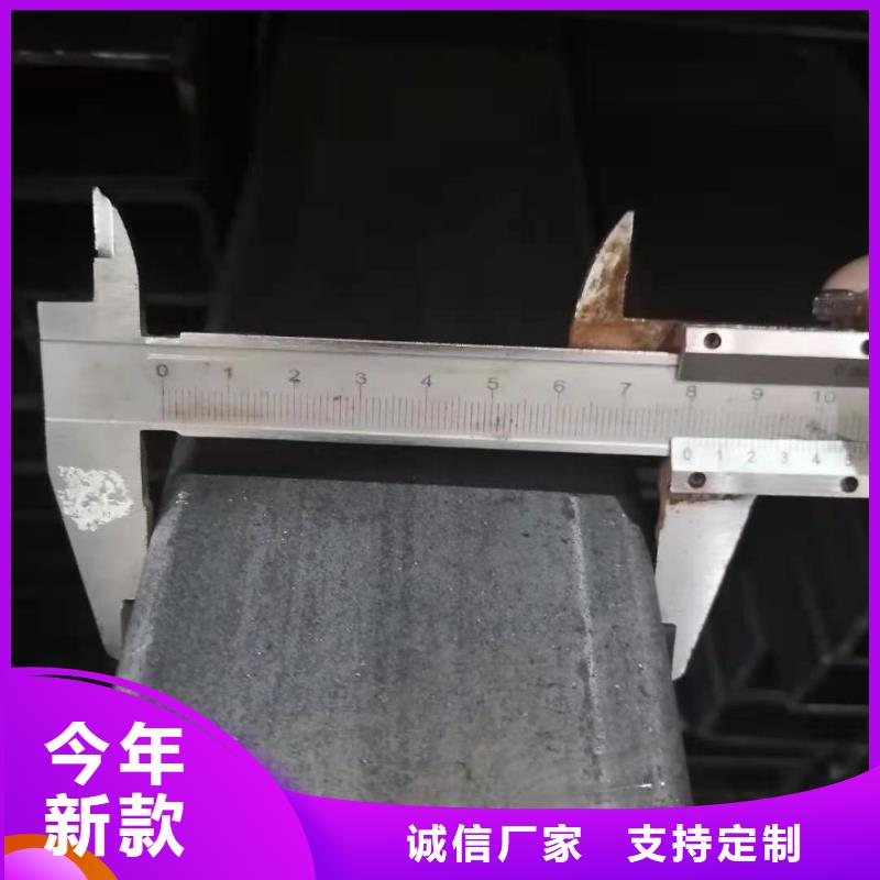 异形钢管20#无缝钢管诚信可靠