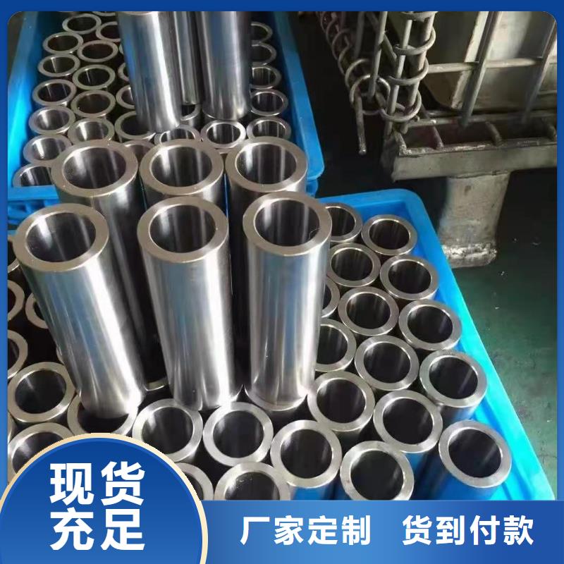 【异形钢管】异型钢管厂家品质卓越