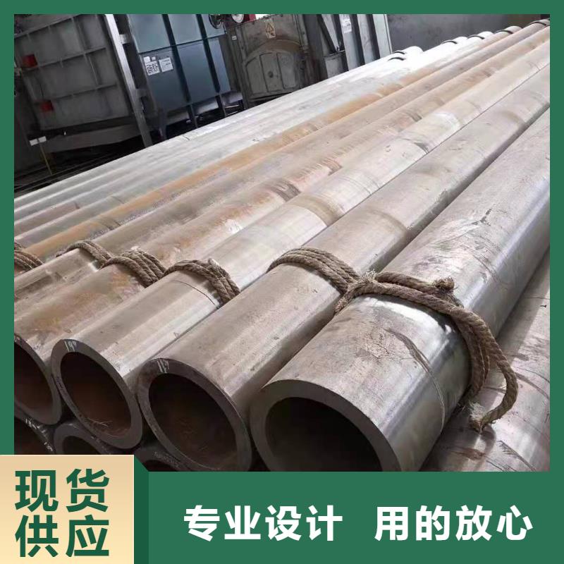 【异形钢管】结构无缝钢管厂家直营
