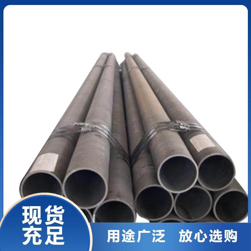 20G高压锅炉管零切钢管精选优质材料
