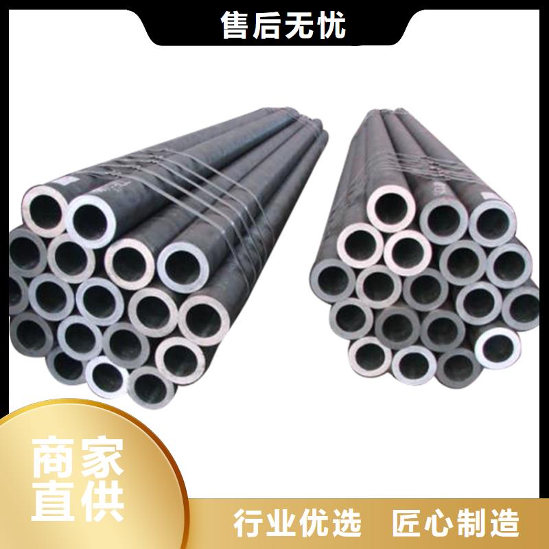【20G高压锅炉管】无缝方矩管厂家对质量负责