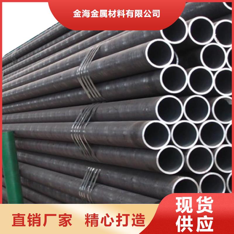 20G高压锅炉管【精密管】质量层层把关