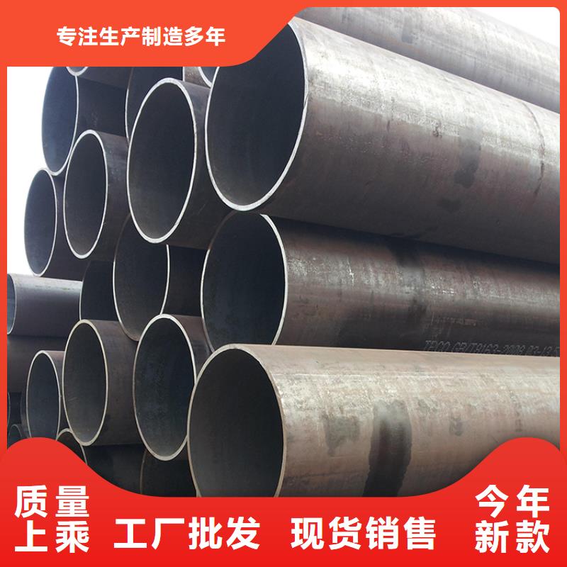 20G高压锅炉管厚壁管厂家现货批发