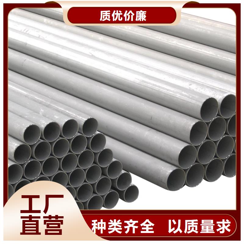 20G高压锅炉管_【异型钢管厂家】一手价格