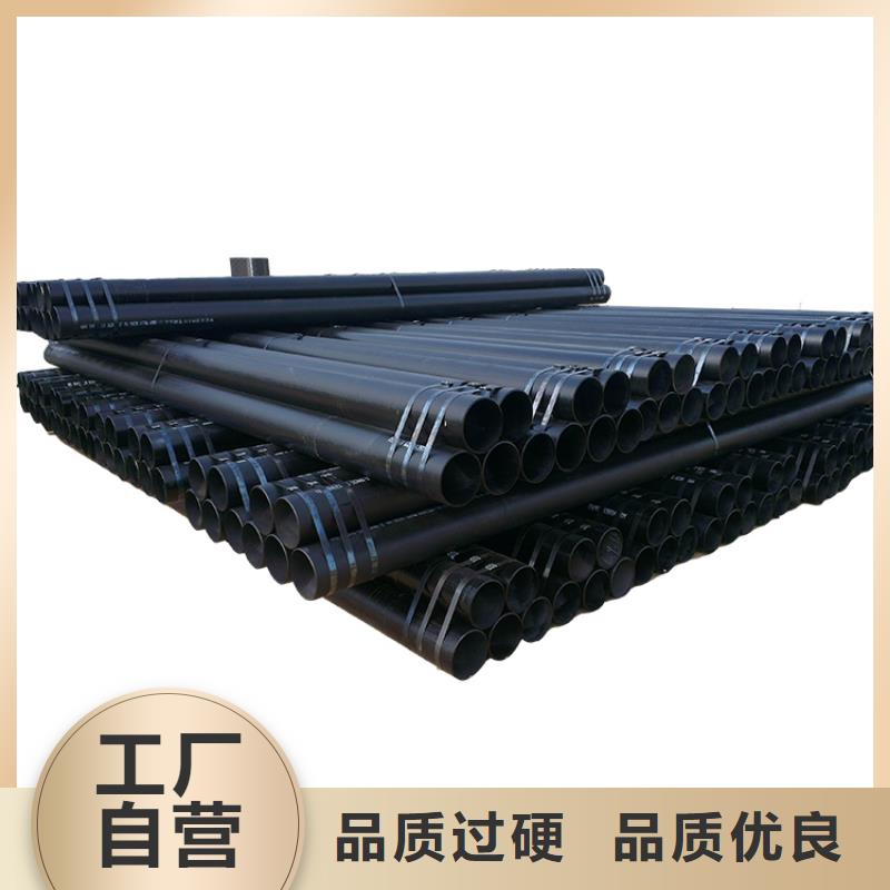 20G高压锅炉管零切钢管精选优质材料